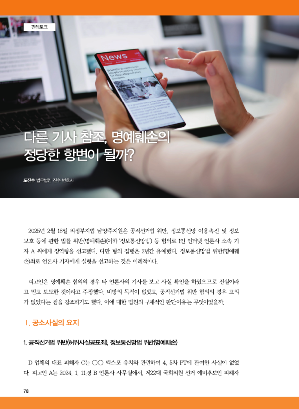 fba1d7c2ecd409b87fb0b4305ce823384fc71f03sg92.png